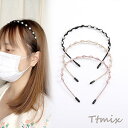 パール付きカチューシャ 幅約8mm(1ヶ)