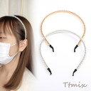 パール付きカチューシャ 幅約6mm(1ヶ)