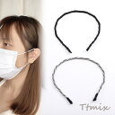 カチューシャ 幅約4mm(1ヶ)