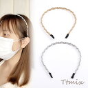 カチューシャ 幅約7mm(1ヶ)