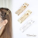 メタルヘアクリップ 長方形型 21×67mm(2ヶ)