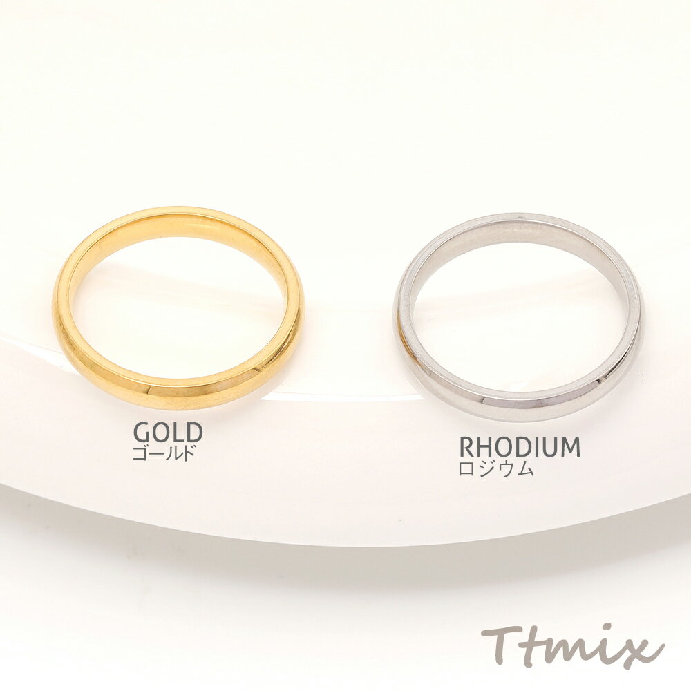 ステンレスリング 指輪 色落ちしにくい シンプルリング 男女兼用 ファッションリング ステンレス製 ゴールド 内径約17mm 幅約3mm（1ヶ）