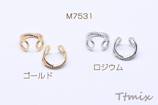 ジルコニアイヤーカフ 12mm デザイン 片耳用（1ヶ）