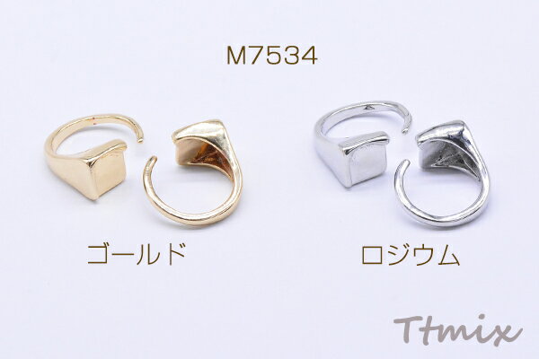 デザインリング 指輪 スクエア型 20mm（1ヶ）