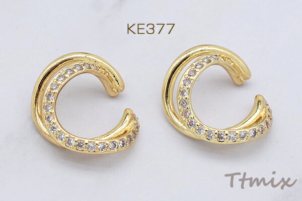 デザインイヤーカフ ジルコニア付き 17×20mm ゴールド【1ヶ】