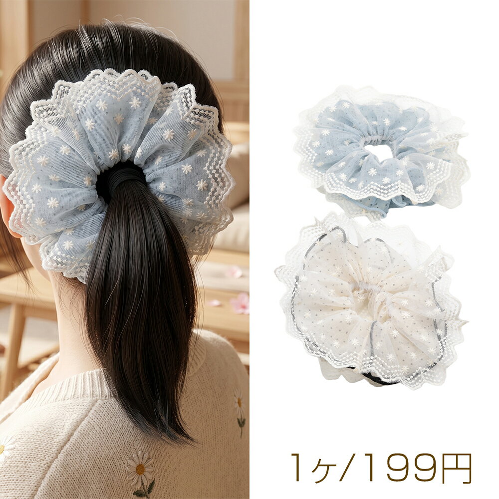 Rakuten - シュシュ チェック＆ドット柄 2層レース フラワーモチーフ パール付き 髪飾り 髪留め ヘアゴム ヘアアクセサリー（1ヶ）