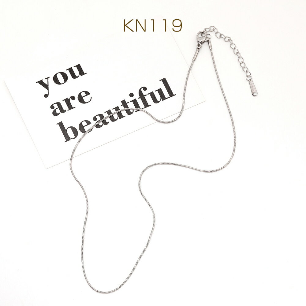 ステンレス製 既製ネックレスチェーン シルバーカラー（1連）