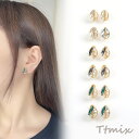 デザインイヤリング オーバル パール付き ラインストーン付き 10×14mm ゴールド(1ペア)