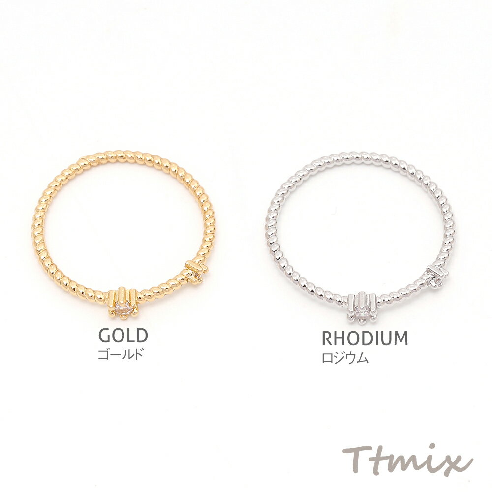 レディースリング 指輪 ラインストーン付き 18mm 8号（1ヶ）