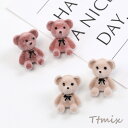 デザインピアス クマのピアス 15×21mm(1ペア)