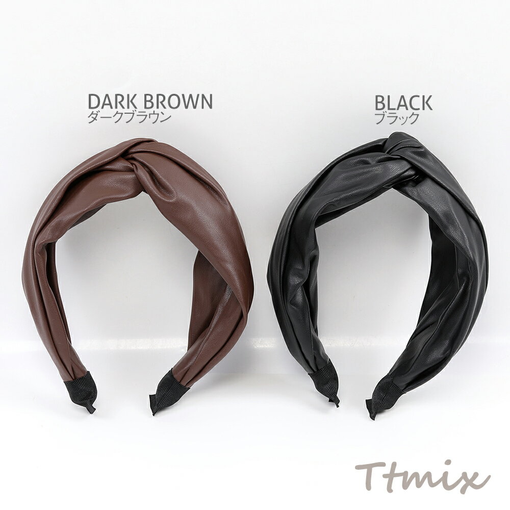 カチューシャ 幅約65mm（1ヶ）