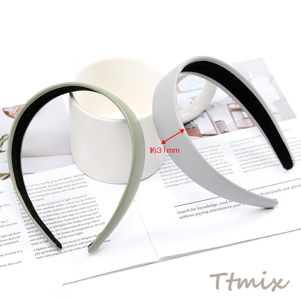 カチューシャ 幅約31mm（1ヶ）メール便不可