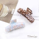 バンスクリップ アクリルヘアクリップ 4×8.5cm(1ヶ)※メール便不可