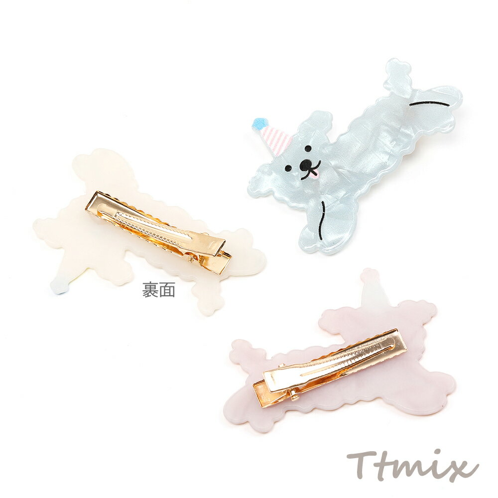 アニマルへアピン 犬 トイプードル アクリルへアピン キッズへアピン ヘアクリップ 4.2×5.9cm 2個セット