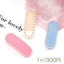 ヘアクリップ 鉄製/アセテート ゴールドビーズ付き 髪飾り 髪留め 約2.5×7.5cm(1ヶ)