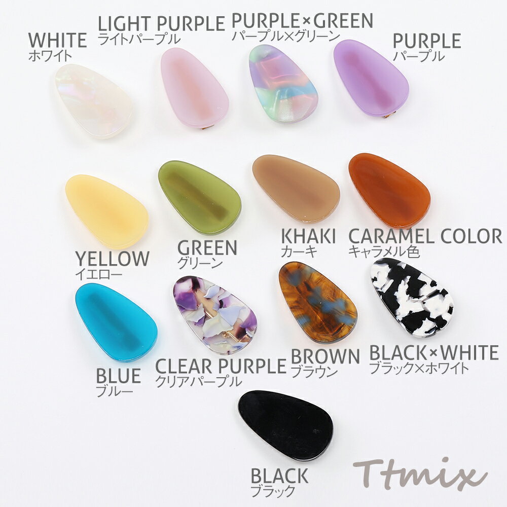 ヘアクリップ しずく型 2.5×4cm（4ヶ）