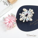 ヘアゴム ヘアアクセサリー 5cm パール付き(2個セット)