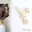 バンスクリップ メタルヘアクリップ フラワー付き ゴールド(1ヶ)メール便不可
