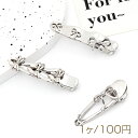ヘアピン 合金製 リボン クリップヘアピン バレッタ ヘアアクセサリー 髪留め 髪飾り 約1.5×6.5cm(1ヶ)