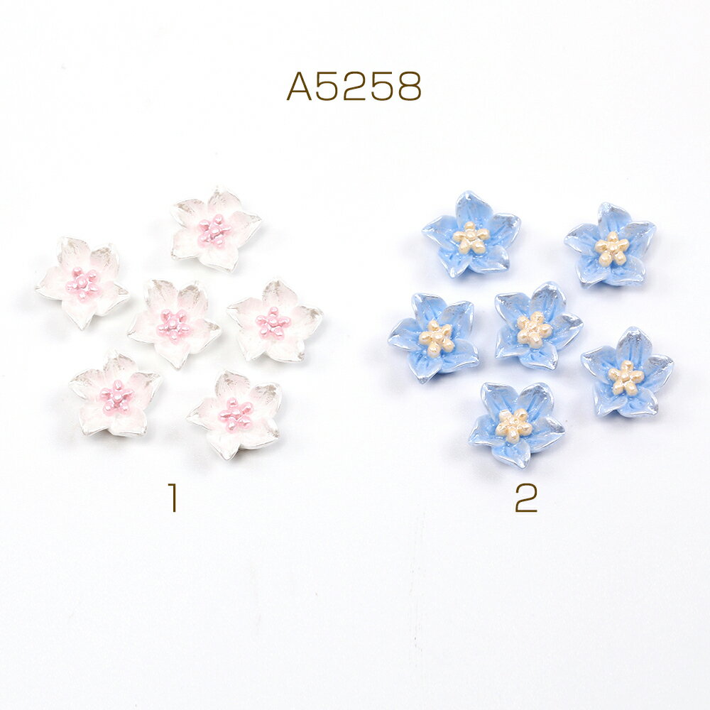 立体樹脂フラワーパーツ 立体樹脂花パーツ 樹脂貼付けパーツ 樹脂製ネイルパーツ ...