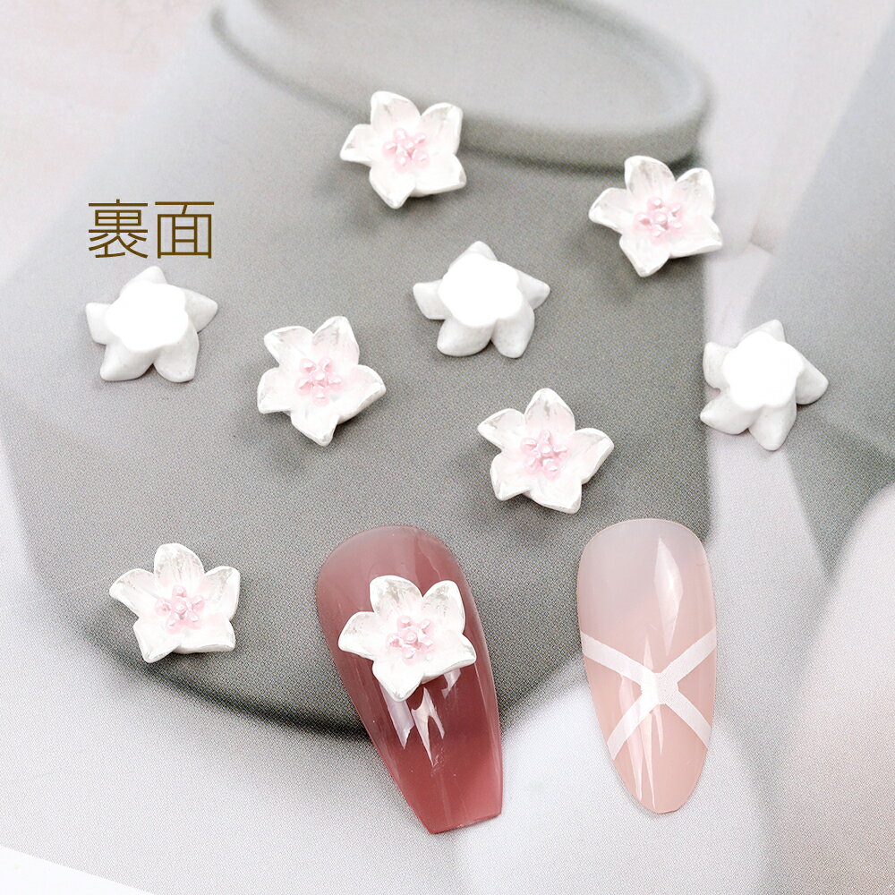 立体樹脂フラワーパーツ 立体樹脂花パーツ 樹脂貼付けパーツ 樹脂製ネイルパーツ ...