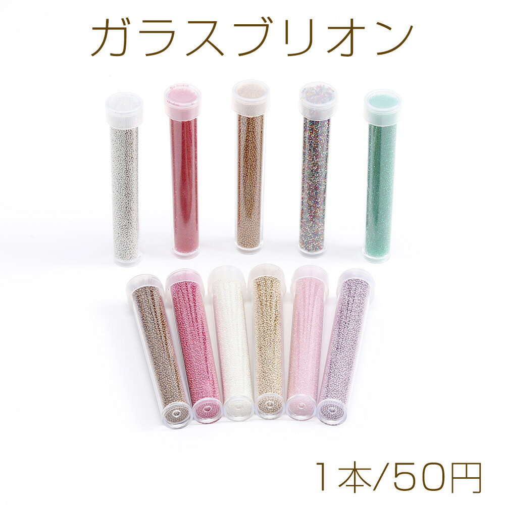 ROSSOҡŷԾŹ㤨֥饹֥ꥪ 0.8mm ܥȥդ1ܡˡפβǤʤ55ߤˤʤޤ