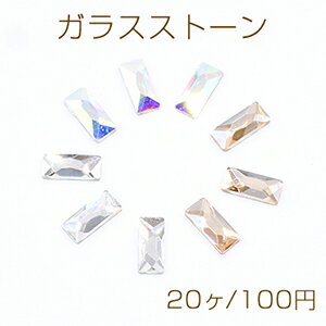 유리 스톤 직사각형 3×7mm 플래시[20개]
