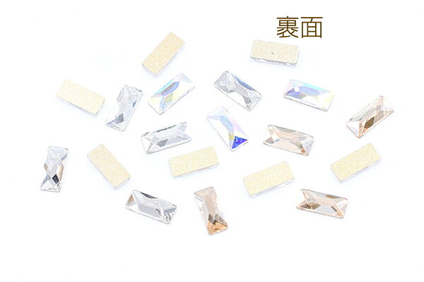 ガラスストーン 長方形 3×7mm フラッシュ【20ヶ】