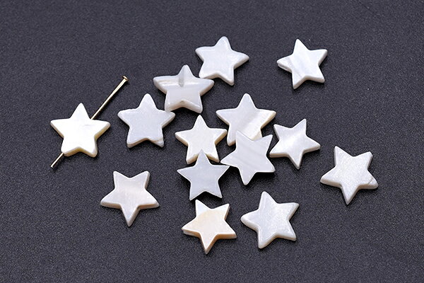 シェルビーズ 星型 10×10mm【20ヶ】