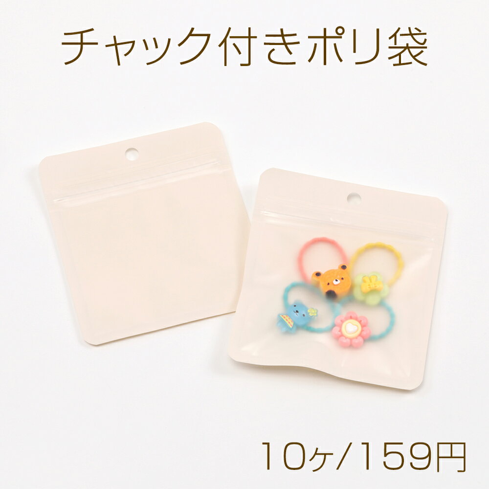 åդݥ åԥ󥰥ݥ åդ å åդOPP åѡ (10)