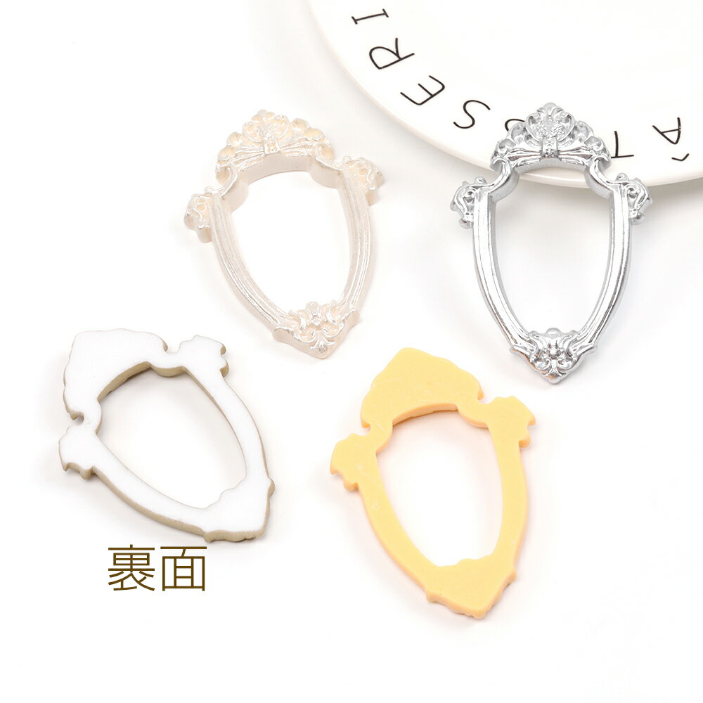 撮影用フレーム アクセサリー撮影小道具 アクセサリー背景 アンティーク撮影フレーム 約51×72mm（2ヶ）