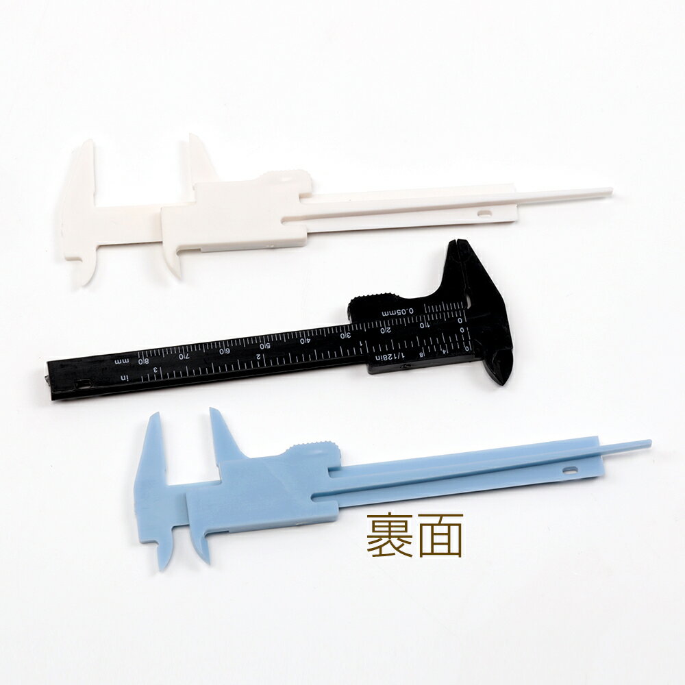 �ץ饹���å��Υ��� ���֥륹������ �����դ� ���������꡼¬���구 ���ȥ졼�ȥ����� ��4��11.5cm (1��)