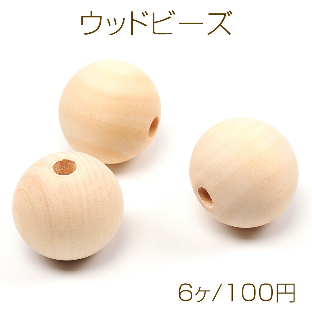 ROSSOҡŷԾŹ㤨֥åɥӡ  ʥ ݶ 饦 30mm6ˡפβǤʤ110ߤˤʤޤ