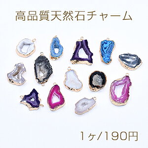 乐天商城 - 高品質天然石チャーム 水晶アゲート（カン付き/カンなし）ミックス ゴールド【1ヶ】