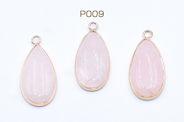 高品質天然石チャーム ローズクォーツ 雫 カン付き 14×29mm ゴールド【1ヶ】