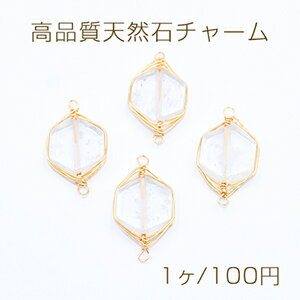 Rakuten - 高品質天然石チャーム ホワイトクリスタル 六角形 2カン付き 12×22mm ゴールド【1ヶ】