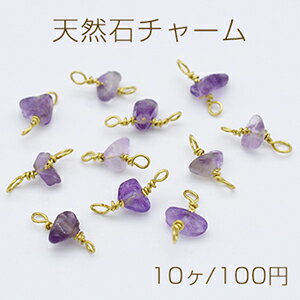 ŷХ㡼 ᤬α ᥸  5-8mm ͥ 210