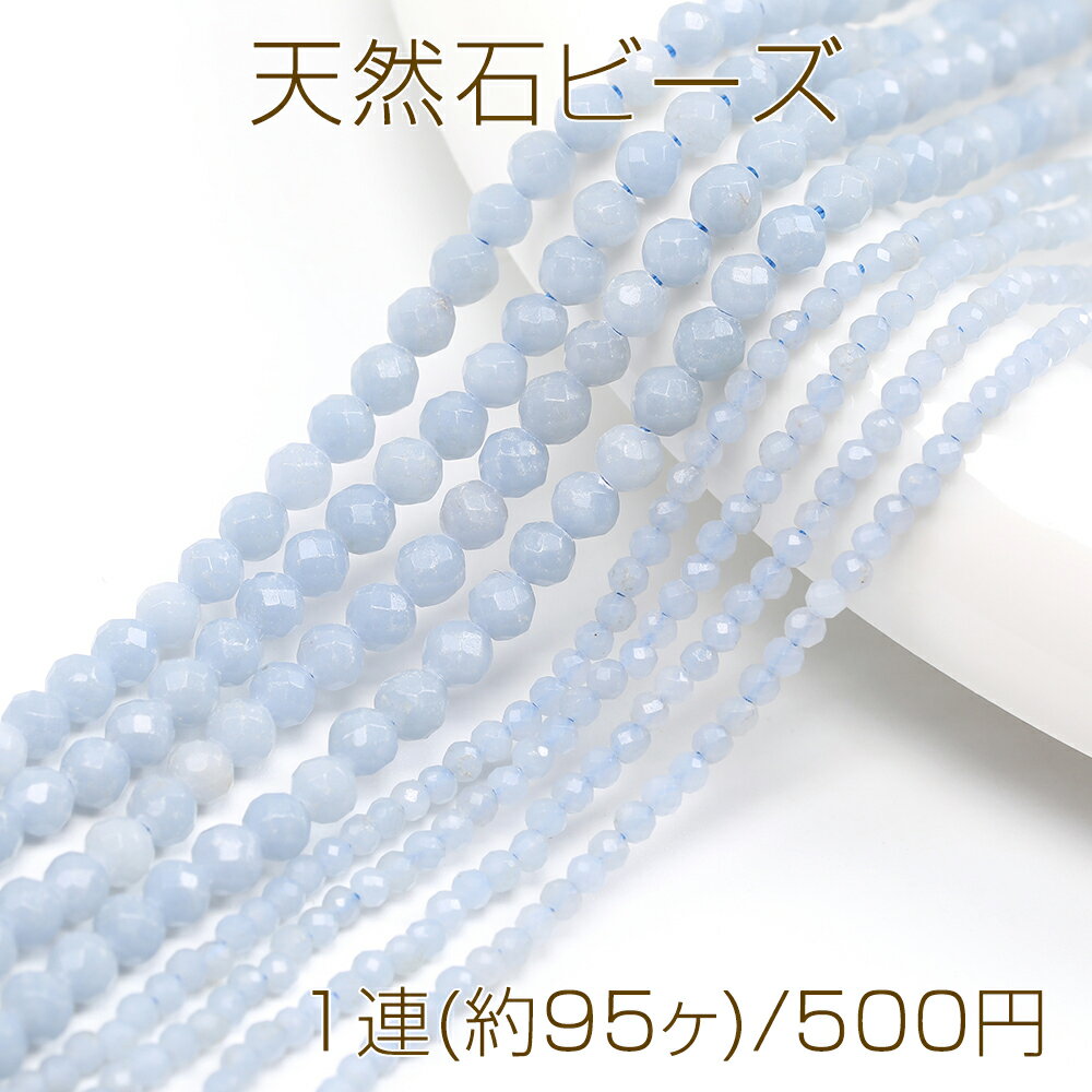 楽天市場】フローライト ピアス（日用品雑貨・文房具・手芸）の通販