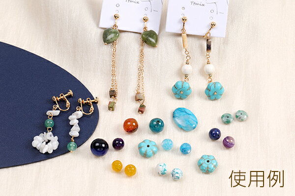 天然石ビーズ ボタン型 4×8mm（10ヶ）