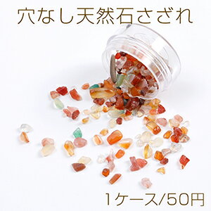 天然石ビーズ ホワイトストーン 丸玉 6.5mm(20ヶ) 天然石ビーズ ホワイトストーン 丸玉 6.5mm(20ヶ)