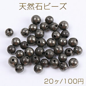 ŷ���Хӡ��� �ѥ��饤�� �ݶ� 4mm��20����