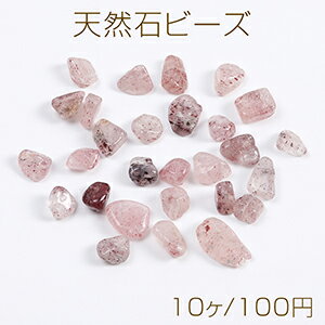天然石ビーズ さざれ石 ストロベリークォーツ 不規則型 8-16mm（10ヶ）
