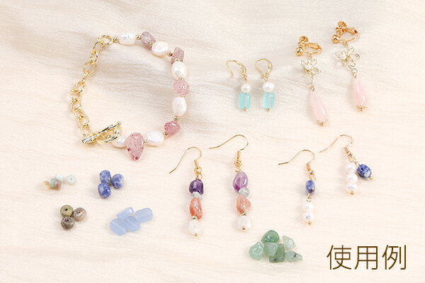 天然石ビーズ ボタン型 2.5×6mm（20ヶ）