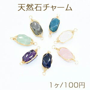 Rakuten - 高品質天然石チャーム 角柱 2カン 9×30mm【1ヶ】