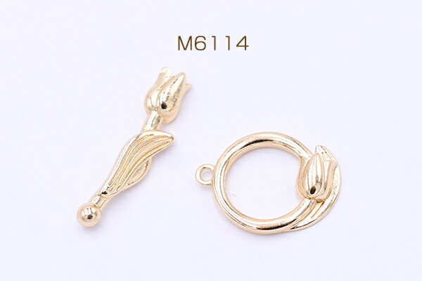 デザインマンテル チューリップ ゴールド【2セット】