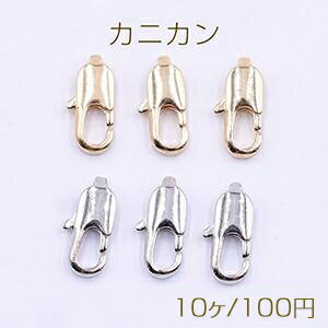 カニカン 角 6×12mm【10ヶ】