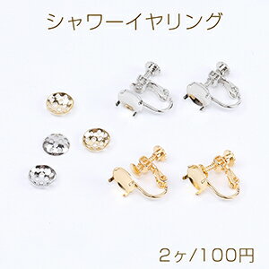 ROSSOҡŷԾŹ㤨֥ ݻ 8mm2ˡפβǤʤ110ߤˤʤޤ