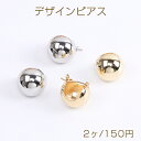 高品質デザインピアス フープピアス 15mm(2ヶ)