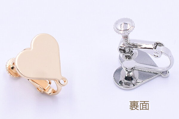 イヤリング金具 ハート 1穴 13×13mm【10ヶ】