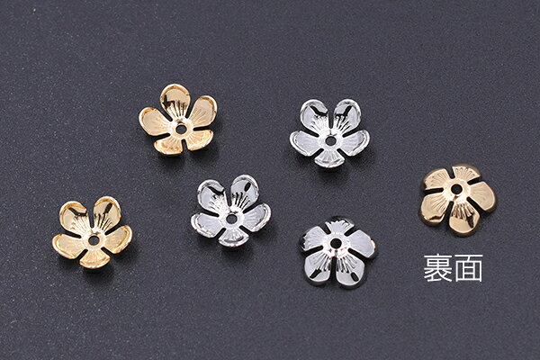 メタルフラワー 花座 No.72 ビーズキャップ 11×11mm【20ヶ】